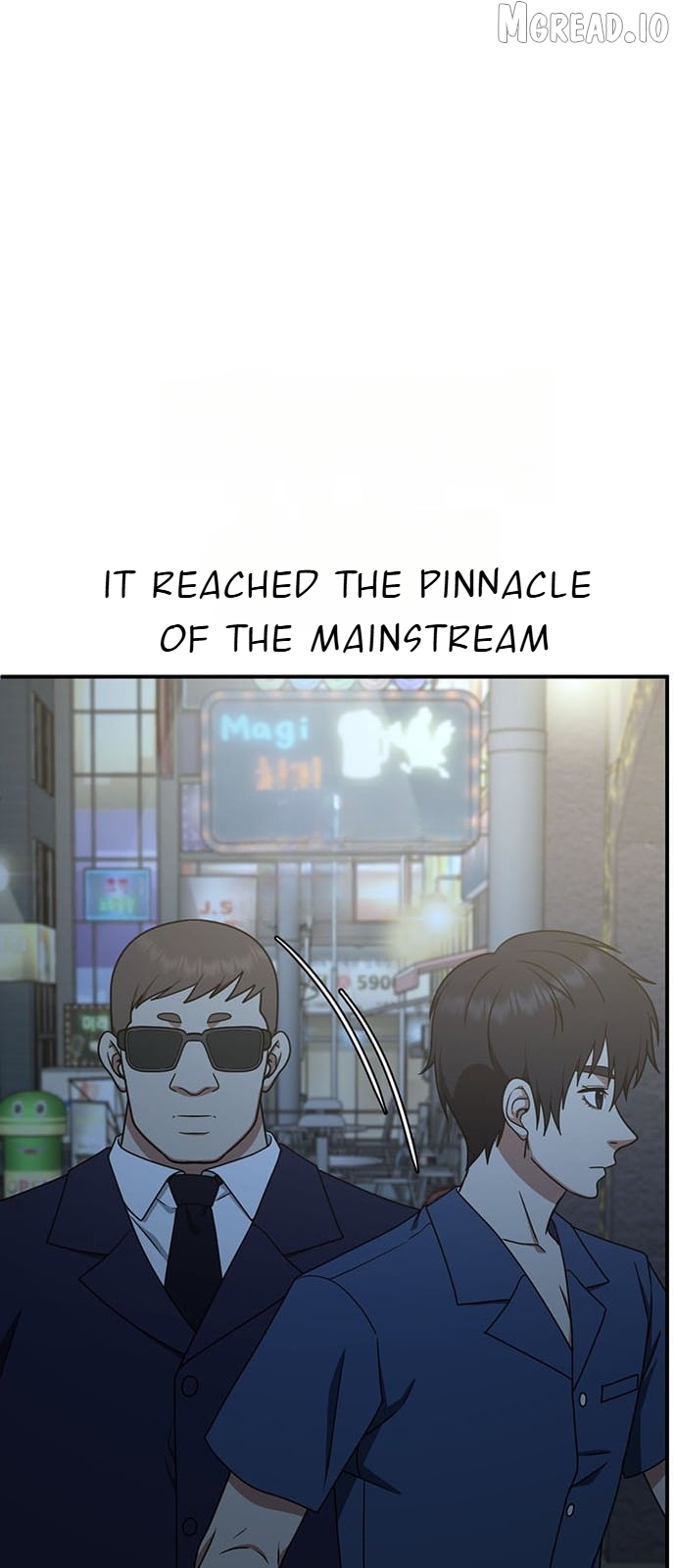 Change Me Chapter 153  - page 96